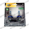 FOCO H9 12V 65W PGJ19-5 HP2.0 (2 PZS)