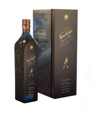 JOHNNIE WALKER BLUE LABEL GHOST AND RARE (750ML)