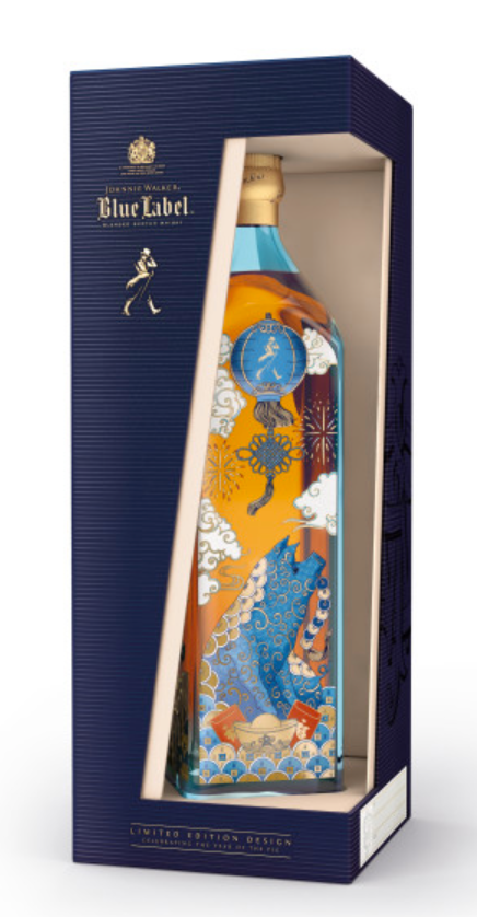 JOHNNIE WALKER BLUE LABEL YEAR OF THE PIG 750ML - A1 Liquor
