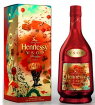 HENNESSY VSOP CHINESE NEW YEAR BY GUANGYU ZHANG(750ML)
