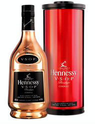 HENNESSY VSOP UNITED VISUAL ARTISTS LIMITED EDITION (750ML)