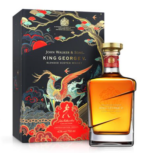 JOHNNIE WALKER KING GEORGE V YEAR OF THE TIGER LIMITED EDITION