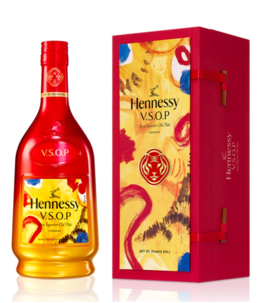 Hennessy VSOP Lunar New Year Zhang Enli 2022 (750ML) A1 Liquor