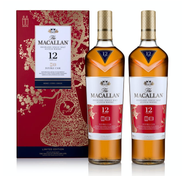 Macallan Limited Edition Year of the Pig Set Double cask 12 Year Old Single Malt Scotch 12 year old ( 2x750ML)