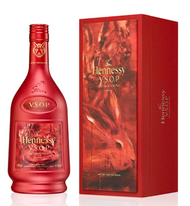 Hennessy VSOP Privilege Chinese New Year 2023 by Yan Pei-Ming (750ML)
