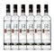 Ketel One Vodka Half-Case 750ml (6 bottles)