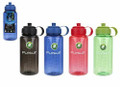 Summit Pursuit Camping Hiking Travel Gym 1L HydroEX1000 Water Bottle