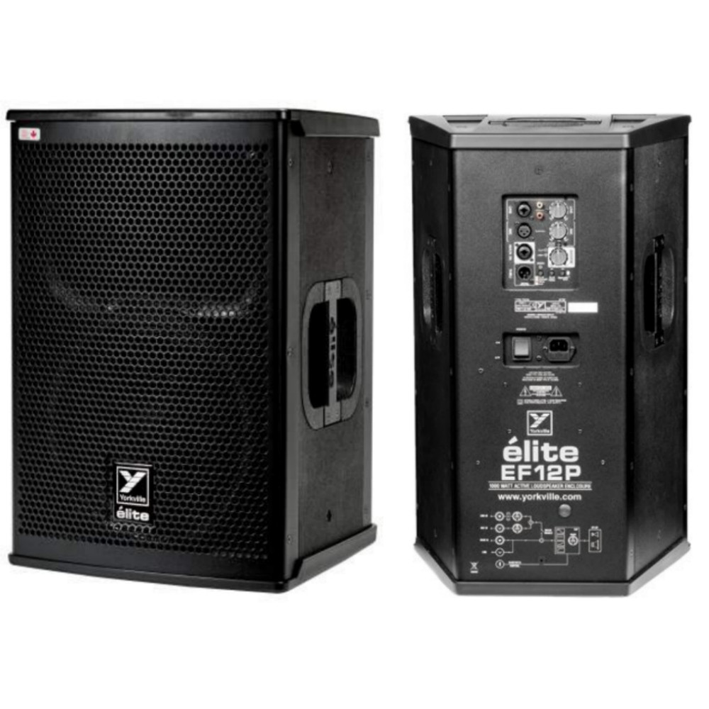 yorkville pa system package