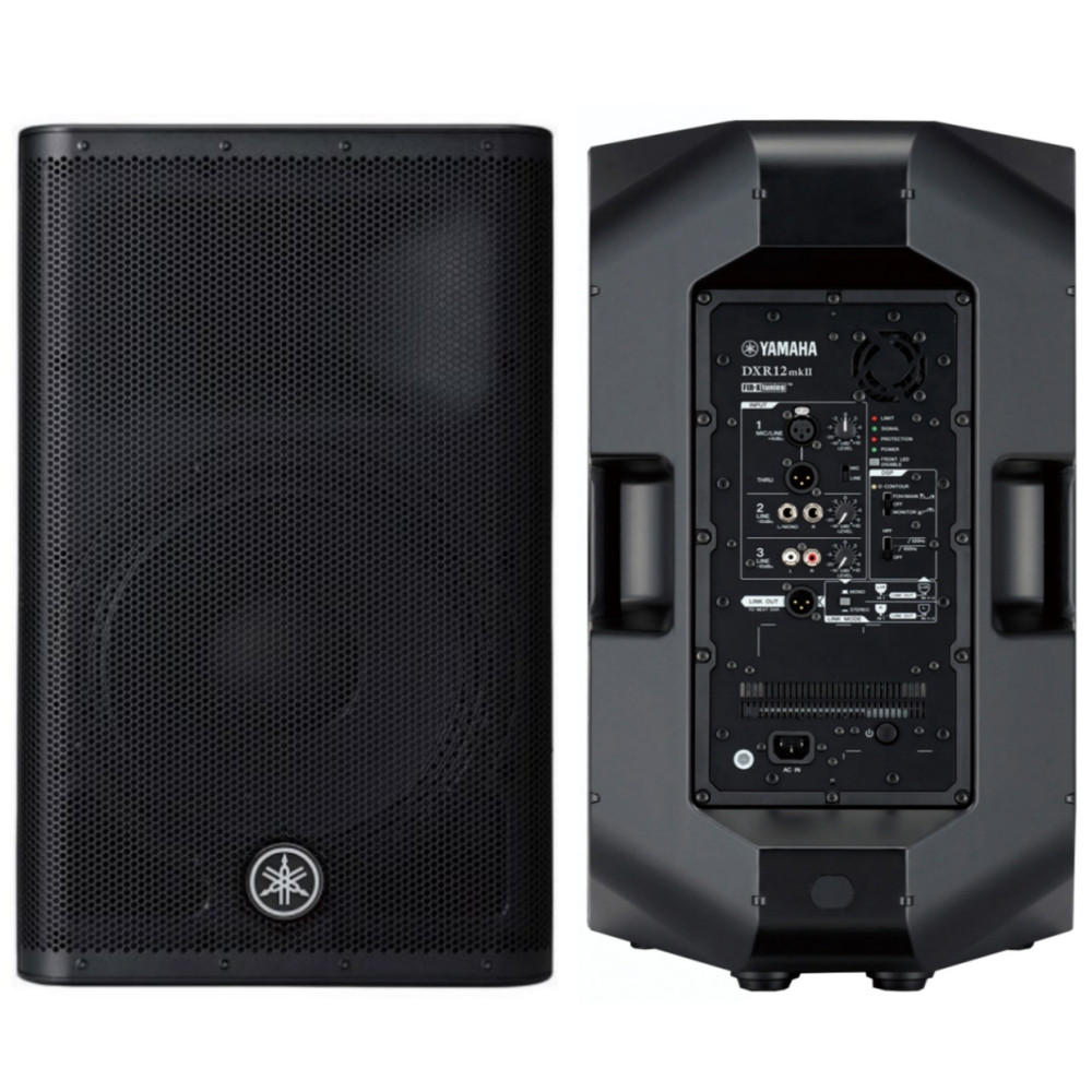 yamaha dxr mkii