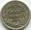 1912-D (F-15) Barber Dime 