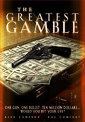 The Greatest Gamble - DVD