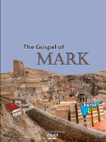 The Gospel of Mark Vol. 2 - DVD Set or Video Download