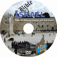 Bible Tour of Israel - DVD