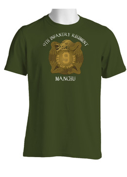 9th Infantry Regiment "Manchus"   Cotton Shirt