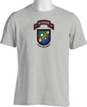 1-75 Ranger Battalion "New Flash" & "New Scroll"  (Chest)  Cotton Shirt