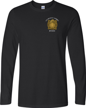 9th Infantry Regiment "MANCHUS"  Long-Sleeve Cotton Shirt (P)