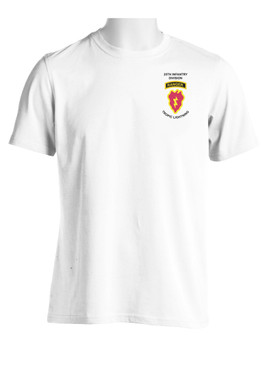 25th Infantry Division w/ Ranger Tab  Moisture Wick Shirt (P)