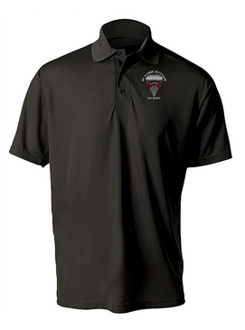 1-75th Ranger Battalion Embroidered Moisture Wick Polo (C)