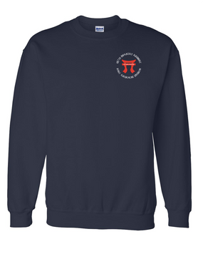 187th RCT "Torii"  Embroidered Sweatshirt