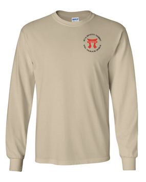 187th RCT "Torri"  Long-Sleeve Cotton T-Shirt