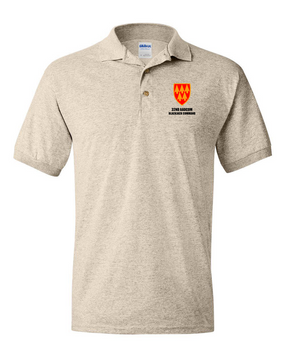 32nd Army Air Defense Command  Embroidered Cotton Polo Shirt