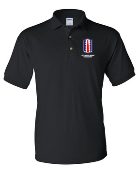 197th Infantry Brigade "Sledgehammer"  Embroidered Cotton Polo Shirt
