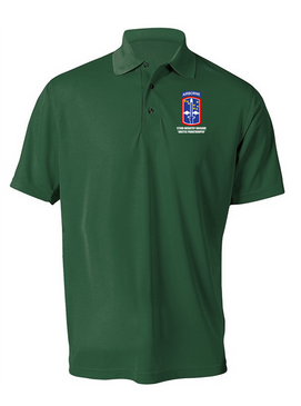 172nd Infantry Brigade (Airborne) Embroidered Moisture Wick Polo  Shirt