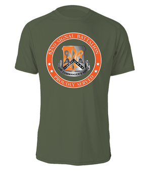 82nd Signal Battalion Cotton Shirt  (FF)