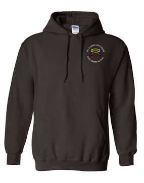 3/75th Ranger Battalion Embroidered Hooded Sweatshirt  (A)