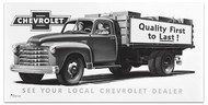 1950 Chevy Truck Billboard Banner