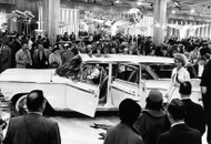 1959 Buick Invicta Texan Show Car Poster