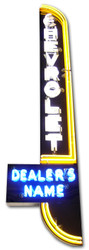 Chevrolet Vertical Personalized Dealer Neon Sign