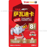 TrueMove H Tourist Traveller 3GB/8 Days 4G/3G Thailand Voice Data Prepaid SIM