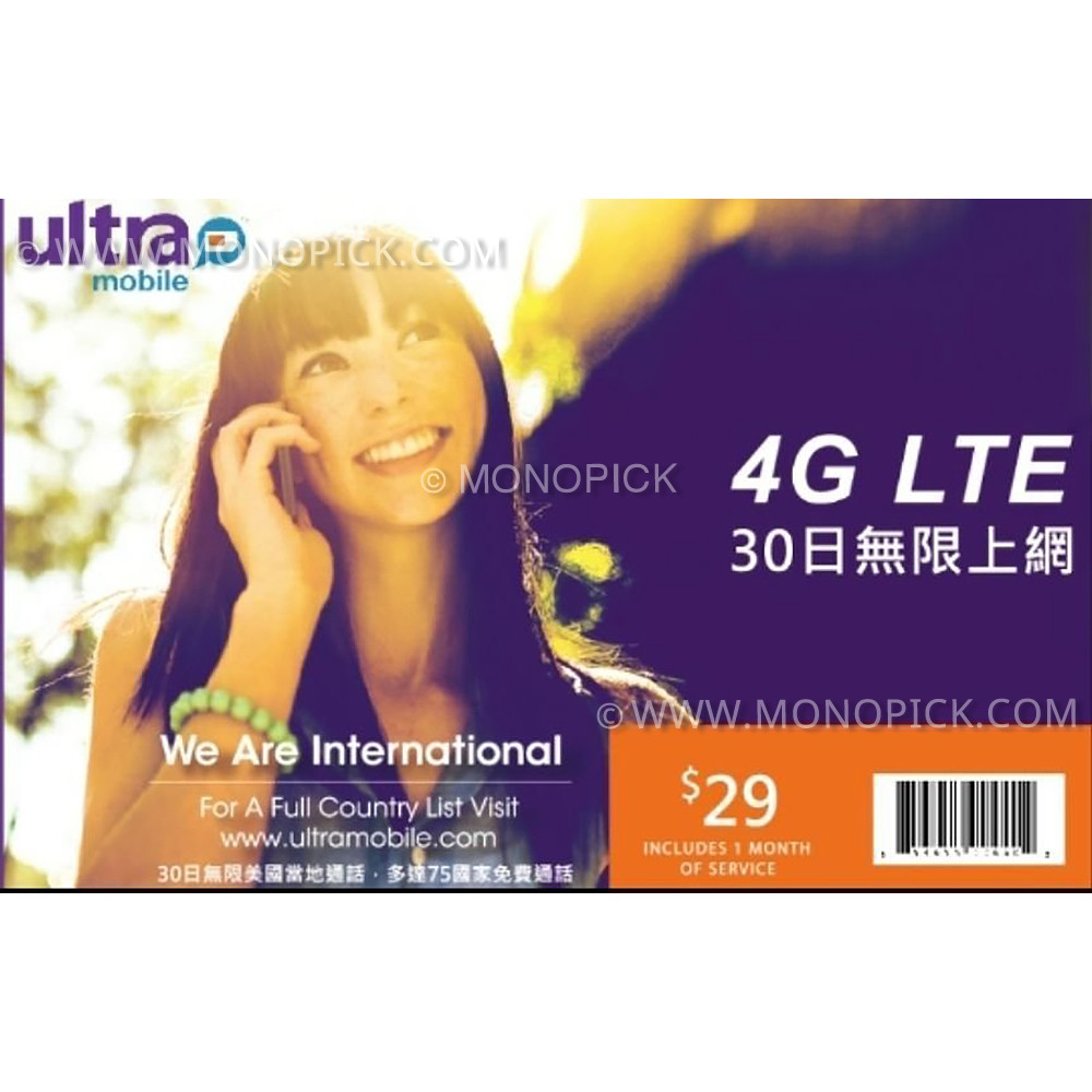 Ultra Mobile Prepaid Starter Kit FUP 5GB/30Day USA V+Data Pay As You Go  PAYG SIM - monopick