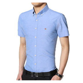 JPJ Pride Collection (Blue)