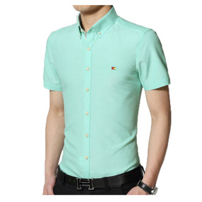 JPJ Pride Collection (Green)