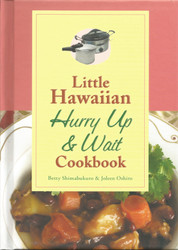 Little Hawaiian Hurry Up & Wait Cookbook 