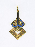 YELLOW GOLD PENDANT, 21K, Weight:3.8g, YGPEND0357