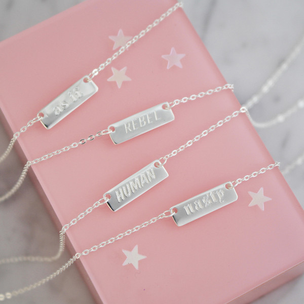 Feminist Tiny Bar Necklace - Dainty Gold - Silver - Personalized Custom Engrave - Wildflower Co