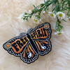 Free Spirit Butterfly Patch - Iron On Patches - Embroidered - Quote Nature Boho VSCO - Wildflower + Co (2)
