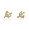 Cactus Stud Earrings | Tiny Gold | Wildflower + Co. Jewelry
