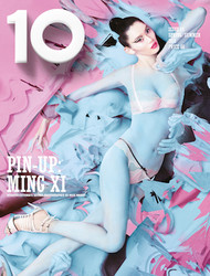 10 - Magazine for Women (UK) - 4 iss/yr (To US Only)