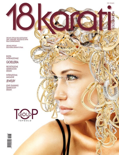 18 Karati Magazine (Italy) - 6 iss/yr (To US Only)