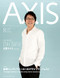 Axis Magazine  (Japan) - 6 iss/yr (To US Only)