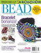 Bead & Button Magazine  (US) - 6 iss/yr (To US Only)