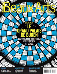 Beaux Arts Magazine  (France) - 12 iss/yr (To US Only)