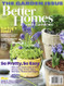 Better Homes & Gardens Magazine  (US) (PRINT EDITION) 12 issues/yr.