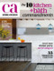 California Home & Design Magazine  (US) - 4 iss/yr (To US Only)