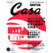 Casa Brutus Magazine  (Japan) - 12 iss/yr (To US Only)