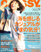 Classy Magazine  (Japan) - 12 iss/yr (To US Only)